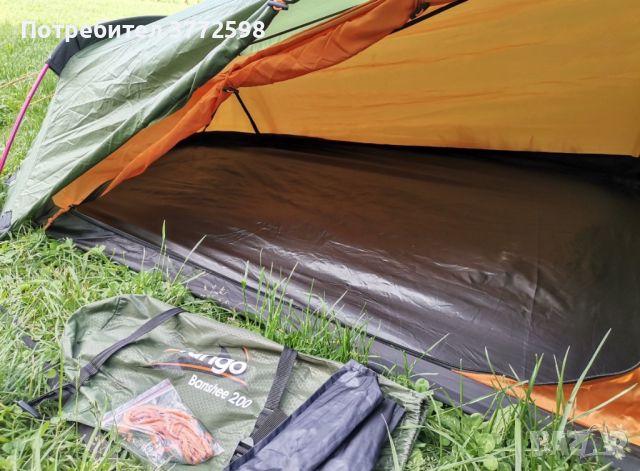 Двуместна трекинг палатка Vango Banshee 200, снимка 3 - Палатки - 45874263