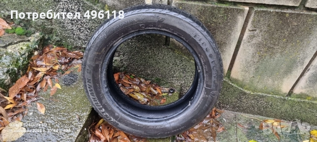 Зимни гуми FIRESTONE WINTERHAUK 155/65 R14