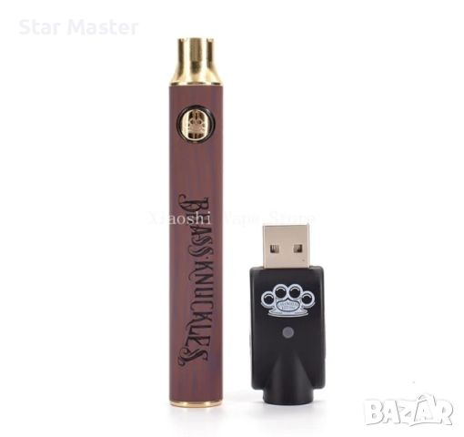 Батерия за Вейп BRASS KNUCKLES 900mAh VAPE, снимка 5 - Вейп без пълнители - 46738394