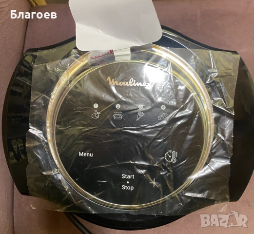 Moulinex-Запичащ капак Extra Crisp Lid , снимка 4 - Мултикукъри - 53205558