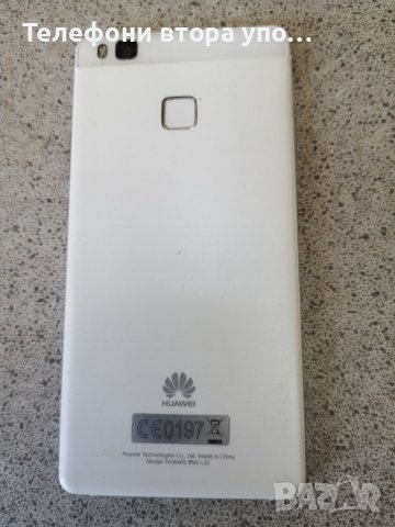 Huawei P9 lite , снимка 4 - Huawei - 45480357