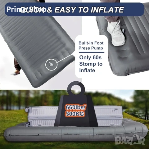 200х76х14см Ултралек самонадуваем къмпинг матрак, Origem, снимка 5 - Надуваеми легла - 53905138