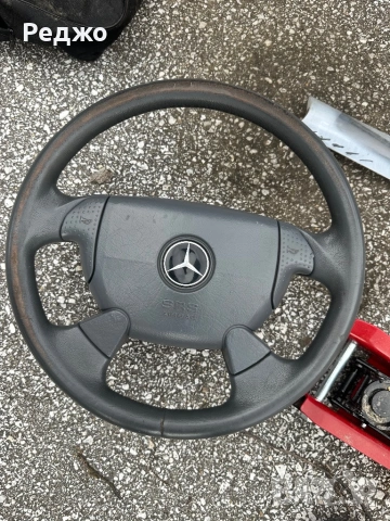 Волан за цлк 200 компресор с бег