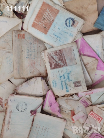 Стари писма с марки за колекционери , снимка 3 - Колекции - 36707871