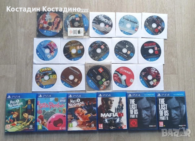 PS4 игри 