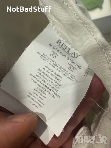 Бели Мъжки дънки Replay slim fit, снимка 5 - Дънки - 54222077