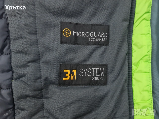 Jack Wolfskin North Fjord - Оригинално мъжко яке 3в1 размер M, снимка 11 - Якета - 53296637