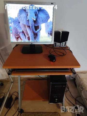 компютър с монитор