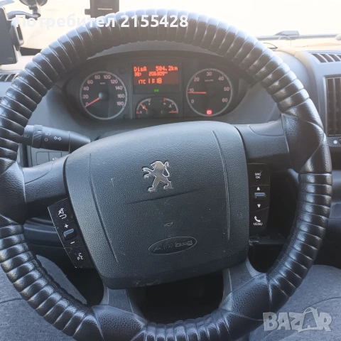 Микробус Пежо Боксер 2013г. 2.2 130 к.с., снимка 15 - Бусове и автобуси - 53706618