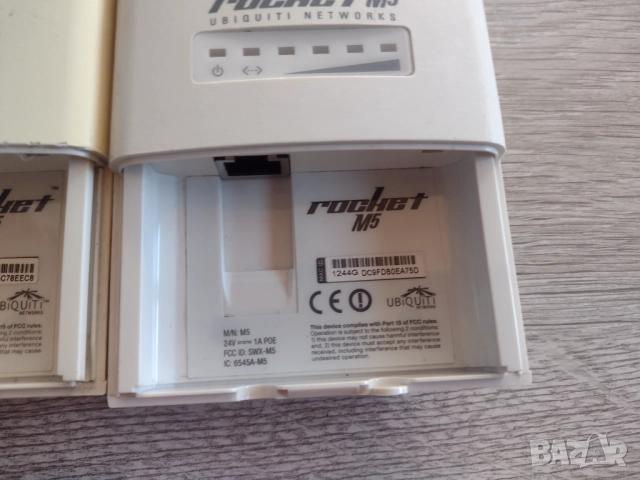 3 броя  Ubiquiti Rocket M5 , снимка 9 - Мрежови адаптери - 52147489