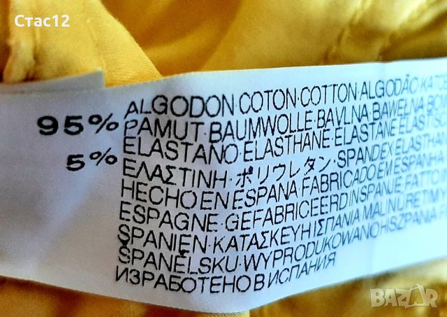 Къси панталонки-унисекс95%памук, снимка 4 - Къси панталони и бермуди - 46387443