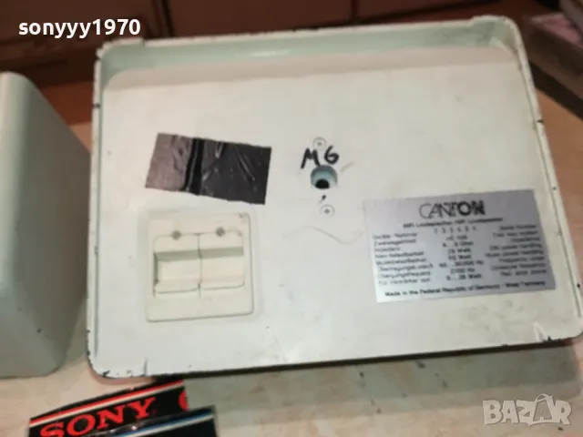 CANTON-МЕТАЛНИ ЗВЕРЧЕТА 1104250441LNWC, снимка 12 - Тонколони - 49853395