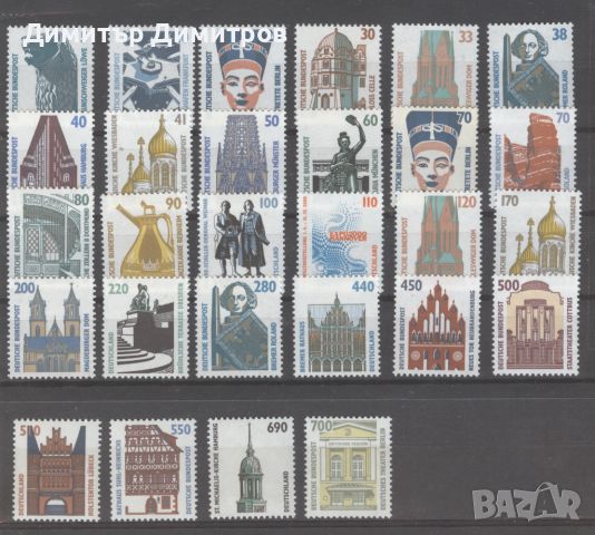 Германия - Редовни марки - чисти без лепенки с оригинално лепило.
