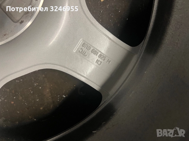 Патерица ауди 5х122 66.6 , снимка 10 - Аксесоари и консумативи - 52979079