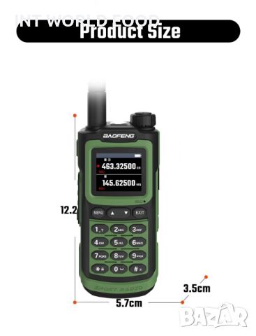 Baofeng UV-20 Dual Band Мощна Водоустойчива Радиостанция TYPE C, снимка 3 - Друга електроника - 46694477