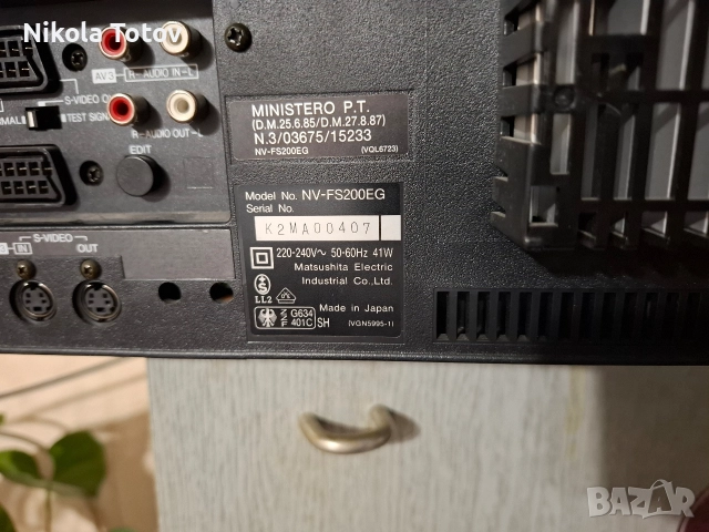 Продава се видео Panasonic NV-FS200EG., снимка 8 - Други - 52942315