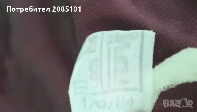 Дамски якета, снимка 13 - Якета - 31586153