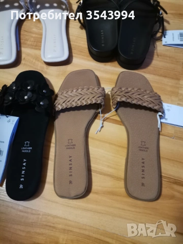 дамски летни чехли , снимка 7 - Чехли - 53296709