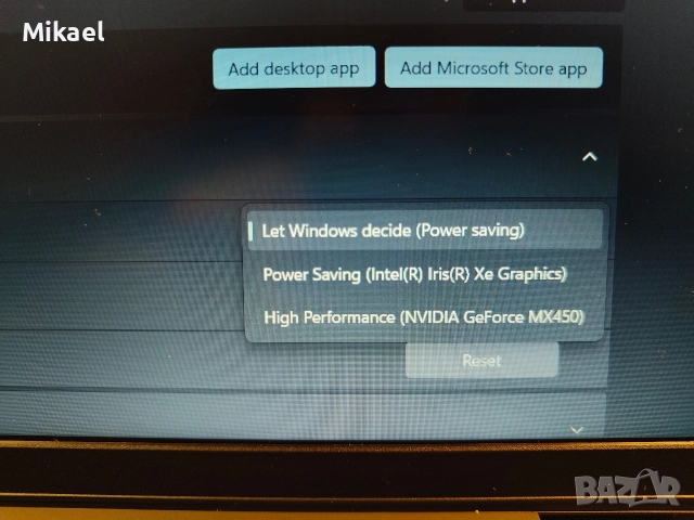 Lenovo ideapad 5 intel I7 11th gen чисто нов, снимка 12 - Лаптопи за работа - 52974608