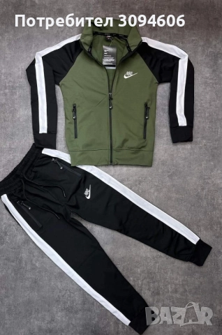 Детски екипи, снимка 5 - Детски комплекти - 52390892