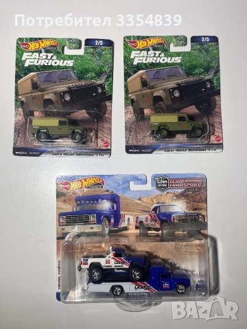 Hot Wheels и Matchbox , снимка 5 - Коли, камиони, мотори, писти - 51571466