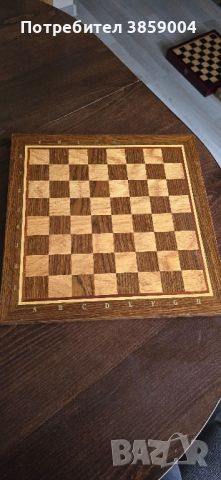 различни шахове, снимка 6 - Шах и табла - 45585783