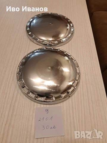 Тасове за лада,ваз,Жигули.тел.0899113411, снимка 14 - Аксесоари и консумативи - 52344674