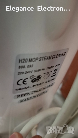 Парен моп H2O – запазен, снимка 4 - Мопове, кофи, четки и метли - 52709574