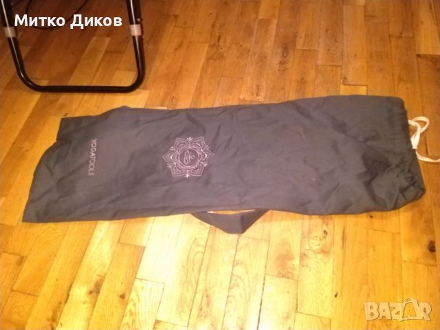 Памучна чанта за йога нова 60х25см, снимка 1 - Спортна екипировка - 45879322