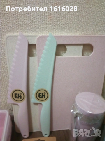 Нови Бамбукови съдове и прибори за хранене за дома,къмпинг и пикник., снимка 11 - Кутии за храна - 37205716