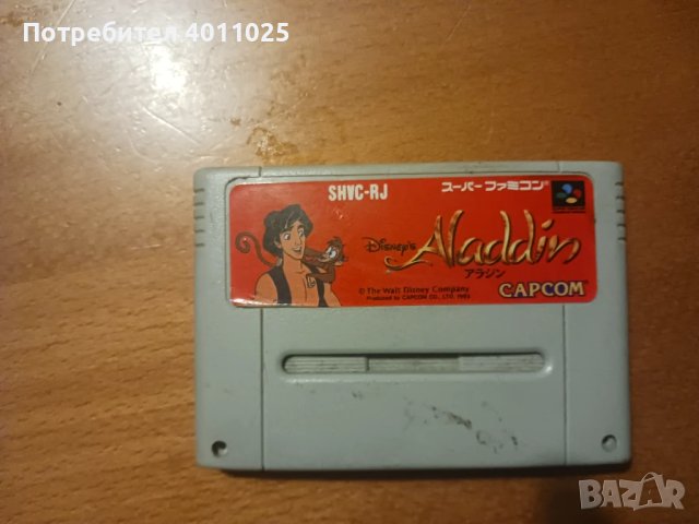 Конзола супер нинтендо с една игра, снимка 3 - Nintendo конзоли - 46839453