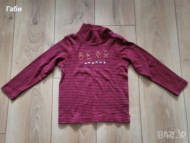 Лот дрешки момче 4/5 години , снимка 6 - Детски комплекти - 53143650