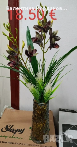 реалистични изкуствени цветя подходящи за декорация на дома, офиса, хотела или заведение , снимка 3 - Декорация за дома - 54008986