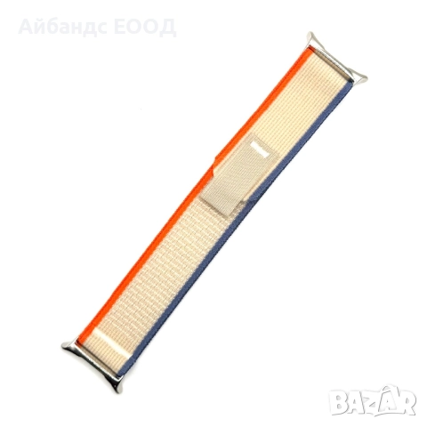 Текстилни каишки Trail Loop за Samsung Galaxy Watch Ultra 47mm, снимка 14 - Смарт гривни - 52090549