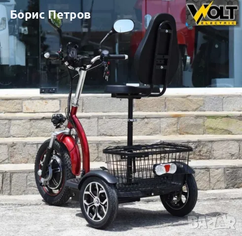 Електрическа триколка VOLT ELECTRIC A3
Traffic 750W, снимка 4 - Мотоциклети и мототехника - 35383873