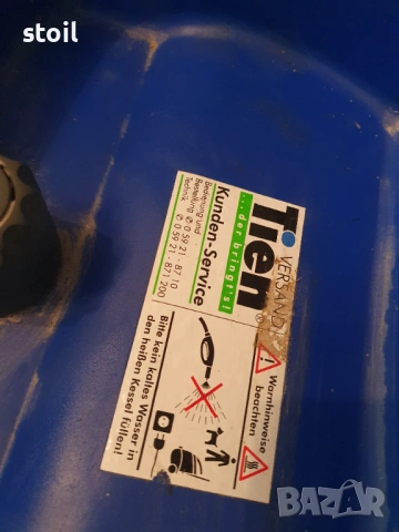 пароструйка с приставки внос от Германия, снимка 5 - Други машини и части - 53886222