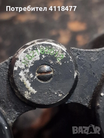 Руски бинокъл БПЦ 7×50