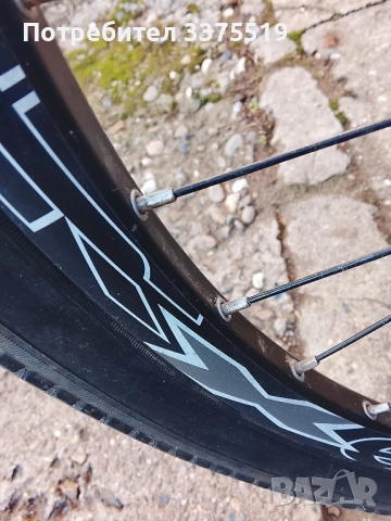 Колело /Велосипед ДРАГ ОНТАРИО 26 цола, снимка 7 - Велосипеди - 52208263