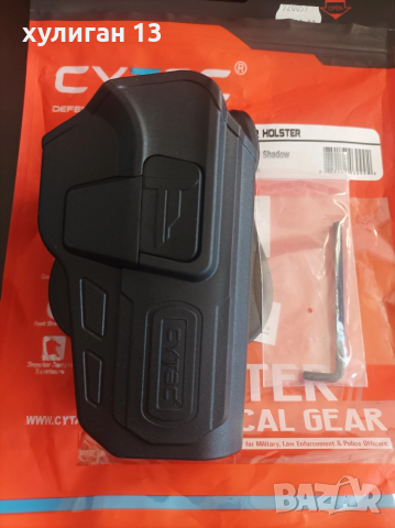 продавам ПВЦ кобур / холстер за пистолет ЧЗ / CZ SP-01 Shadow кал. 9х19, снимка 3 - Оборудване и аксесоари за оръжия - 53106149