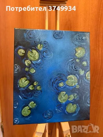 Българска картина маслени бои върху платно “Нощно езеро”