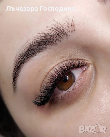 Поставяне на мигли