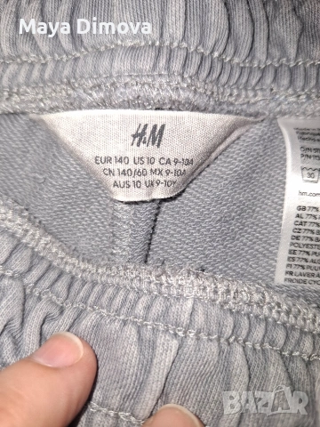 H&M бермуди 2бр. , снимка 5 - Детски къси панталони - 54055691