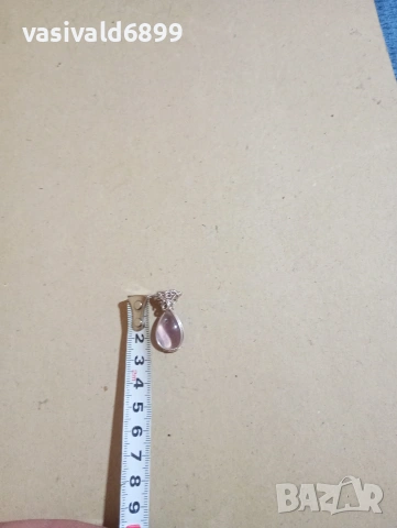 Сребърна висулка , снимка 6 - Колиета, медальони, синджири - 53450197