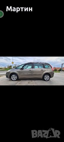 продавам Citroen C4 grand Picasso , снимка 5 - Автомобили и джипове - 45387877