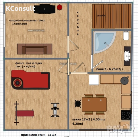 Продава се жилищна сграда с гараж в с. Габарево, община Павел баня, снимка 4 - Къщи - 52968240