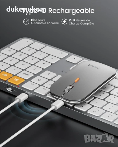 Безжичен комплект клавиатура и мишка за Mac – AZERTY, Bluetooth, снимка 6 - Клавиатури и мишки - 53382101