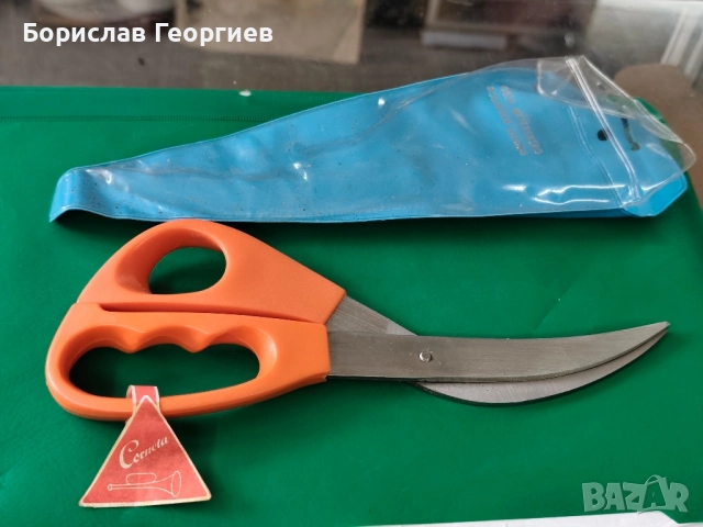 Стара нова ножица solingen corneta, снимка 5 - Колекции - 51995222