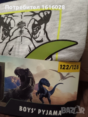 Детски пижами на Пес Патрул и Динозаври Джурасик парк., снимка 11 - Детски пижами - 52346639