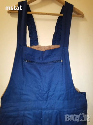 Български зимен работен комплект - ГПК НАРКООП РУСЕ, снимка 6 - Други - 53936407