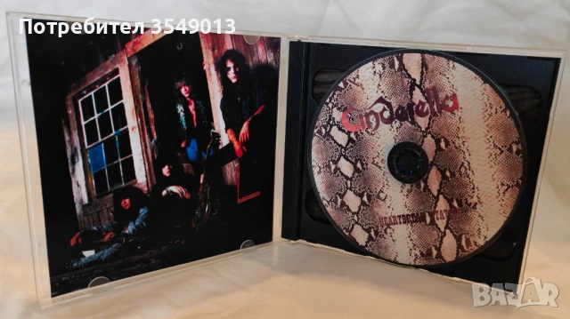Неофициални cd / цд компакт дискове-нови-Cinderella-Heartbreak Station 2011 Deluxe Edition 2CD, снимка 9 - CD дискове - 54001425